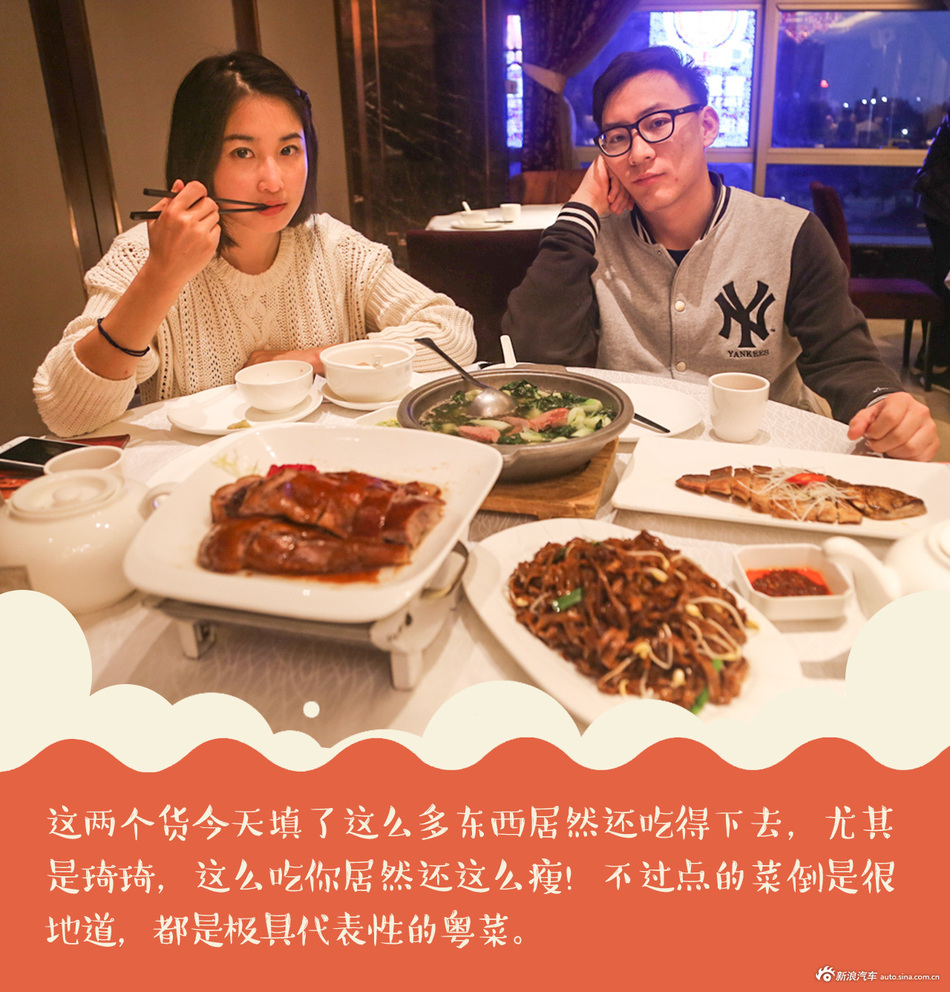 广佛双城踏青文艺“吃”旅