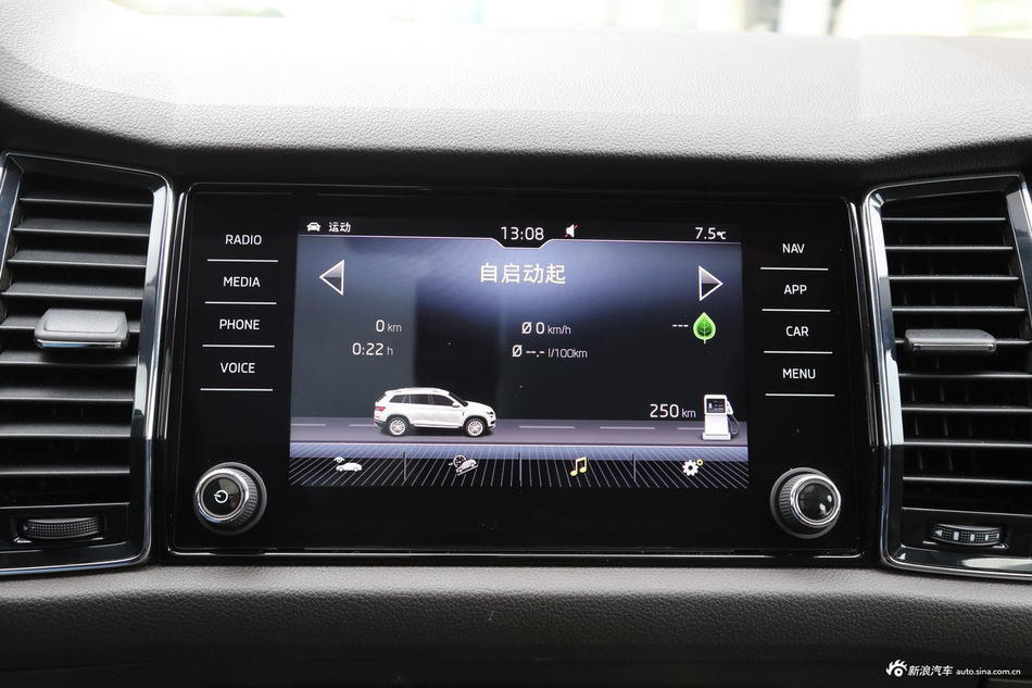 2017款柯迪亚克2.0T 380TSI四驱顶配版