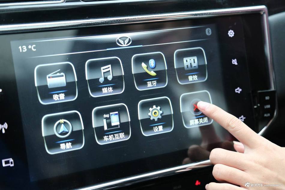 2017款 比速M3 1.5L手动 尊享型