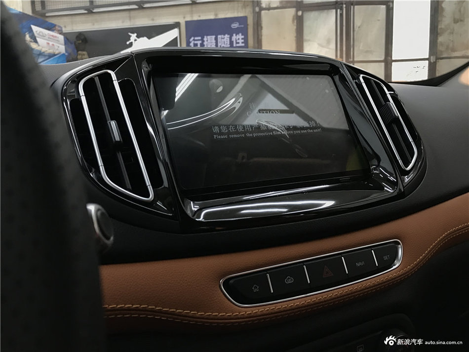 奇瑞瑞虎7-耀领版