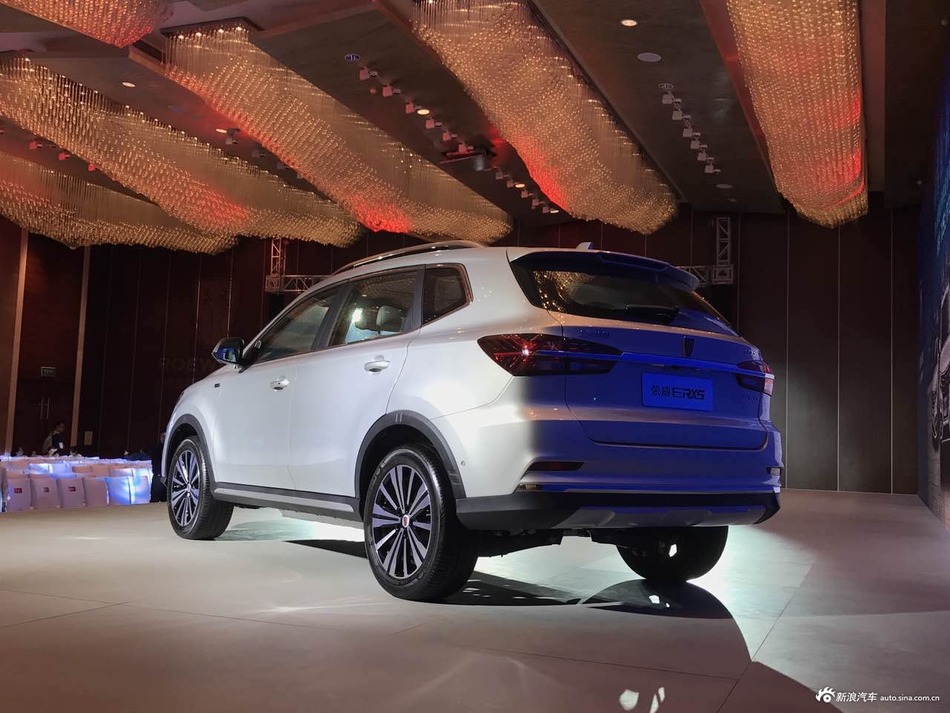 荣威eRX5