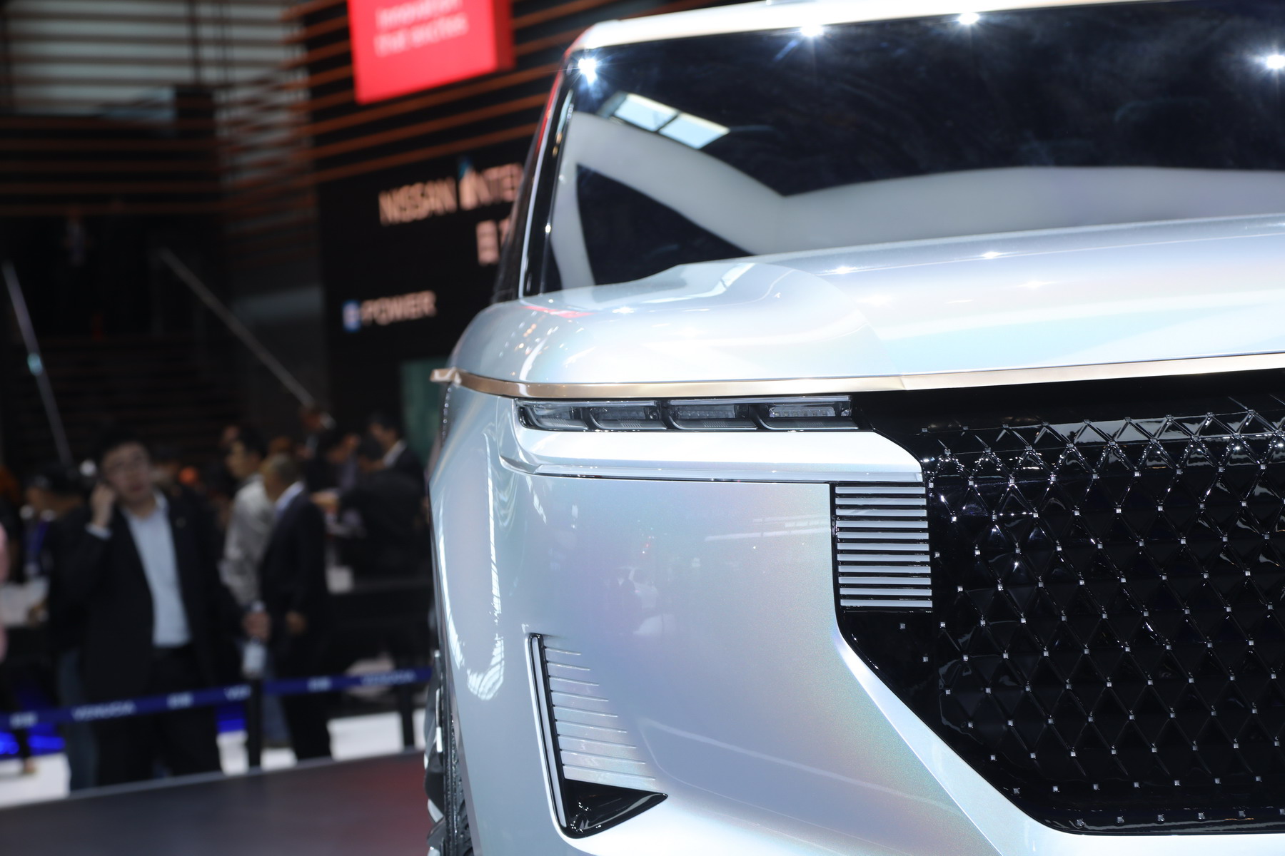 启辰the x概念车