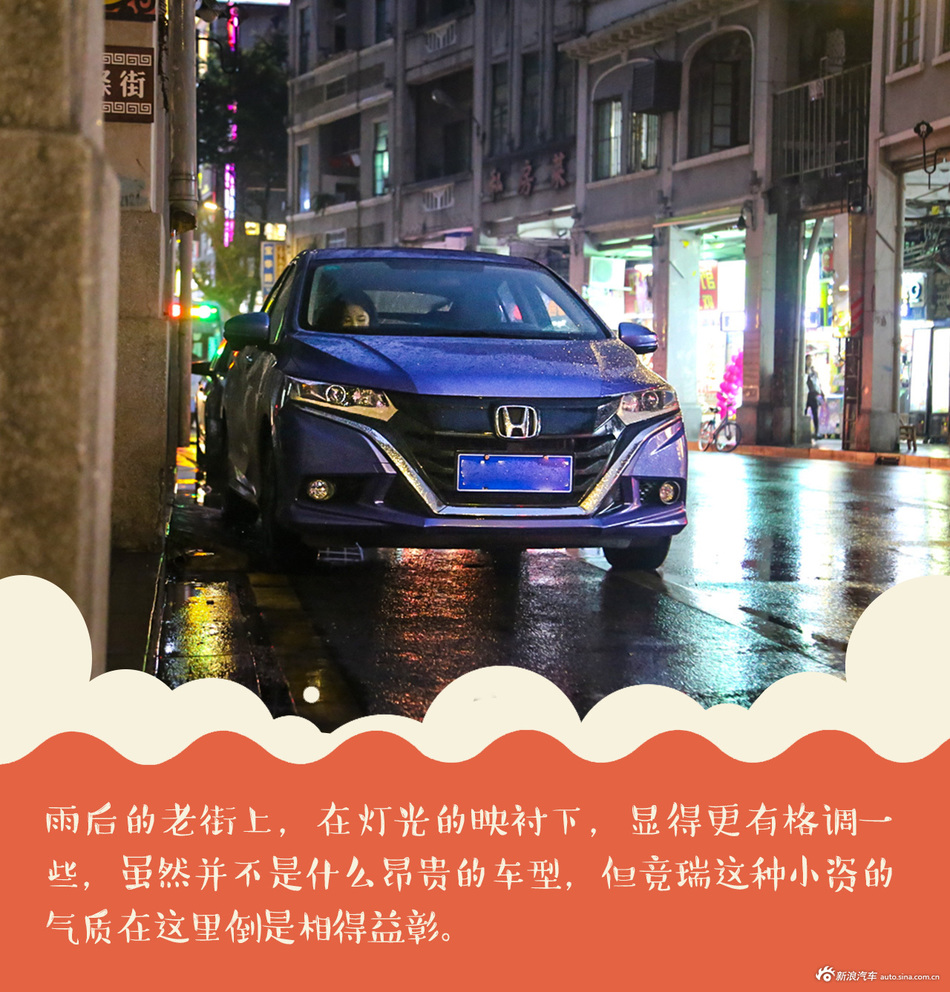 广佛双城踏青文艺“吃”旅