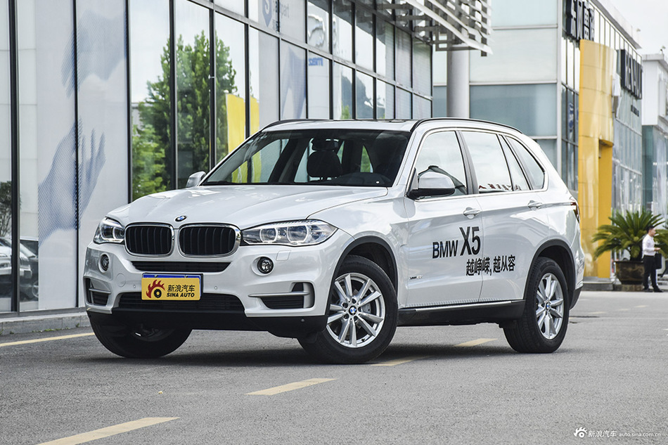 2015款宝马X5 2.0T自动xDrive28i 矿石白
