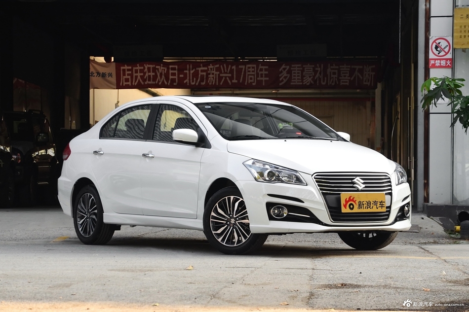 铃木启悦太原最低89折最高优惠090万