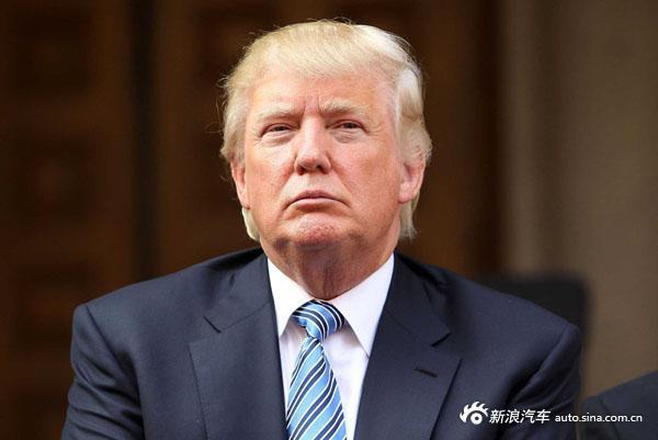 特朗普将来 汽车行业疑问很多 
