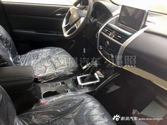 比速H50自动挡首曝 预计明年秋季上市