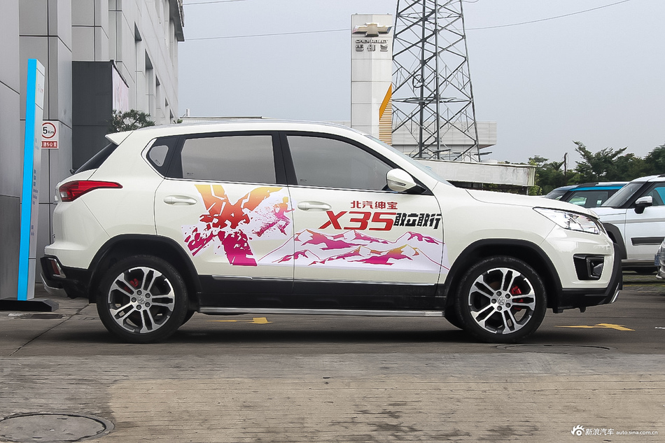 C位出道，走心推荐，北京汽车绅宝X35全国新车4.16万起