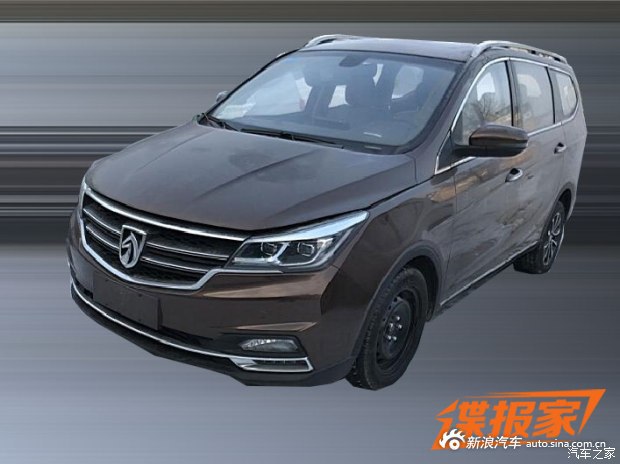 或年内上市 宝骏730自动挡车型谍照