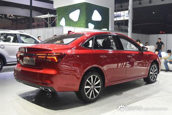 2017年2月上市 荣威i6车型最新消息