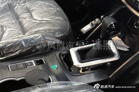 比速H50自动挡首曝 预计明年秋季上市