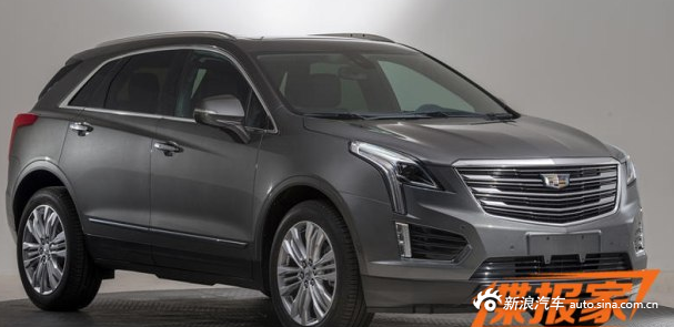 沿用传统汽油版外观 曝XT5混动版申报图 