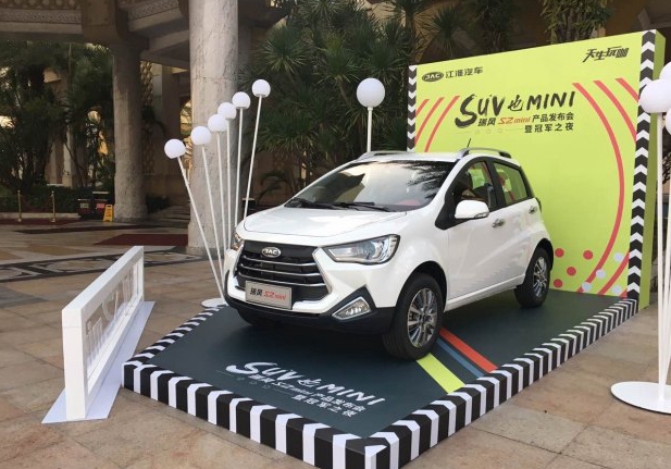 将于12月29日上市 瑞风S2 mini配置信息