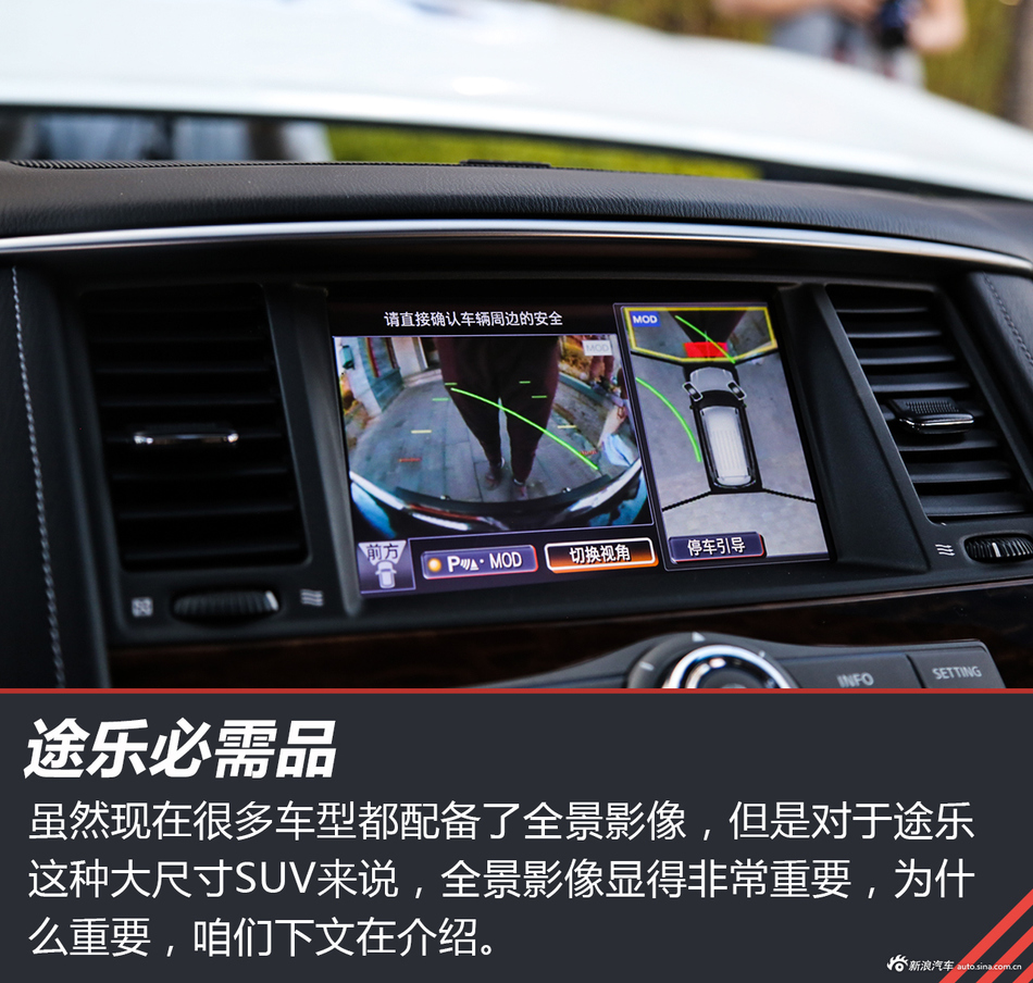 除了陆地巡洋舰，你可能会更喜欢它！