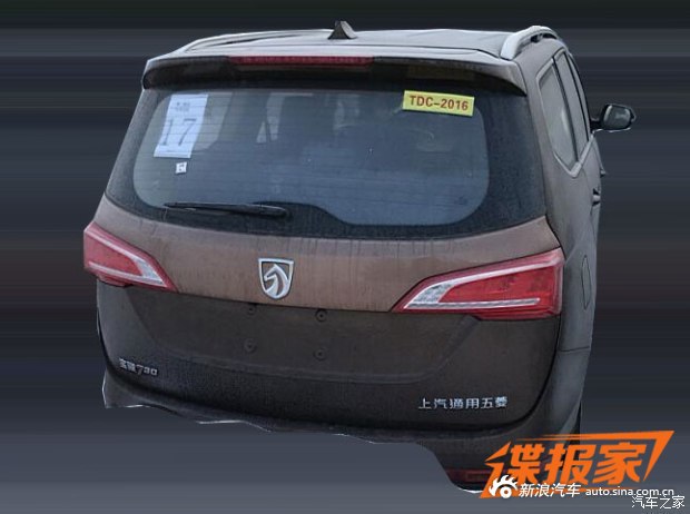 或年内上市 宝骏730自动挡车型谍照
