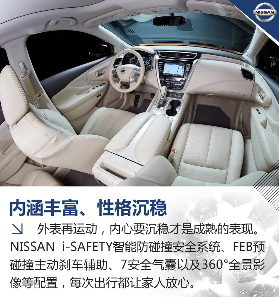 楼兰带你看欧冠