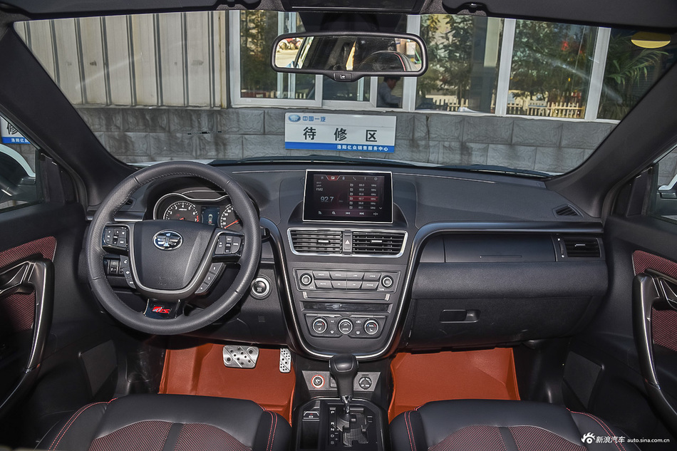 2017款奔腾X80 1.8T自动运动型