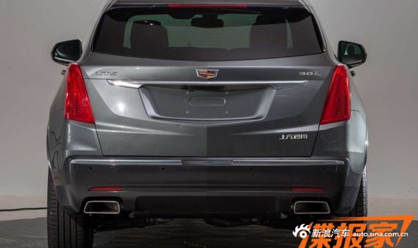 沿用传统汽油版外观 曝XT5混动版申报图 