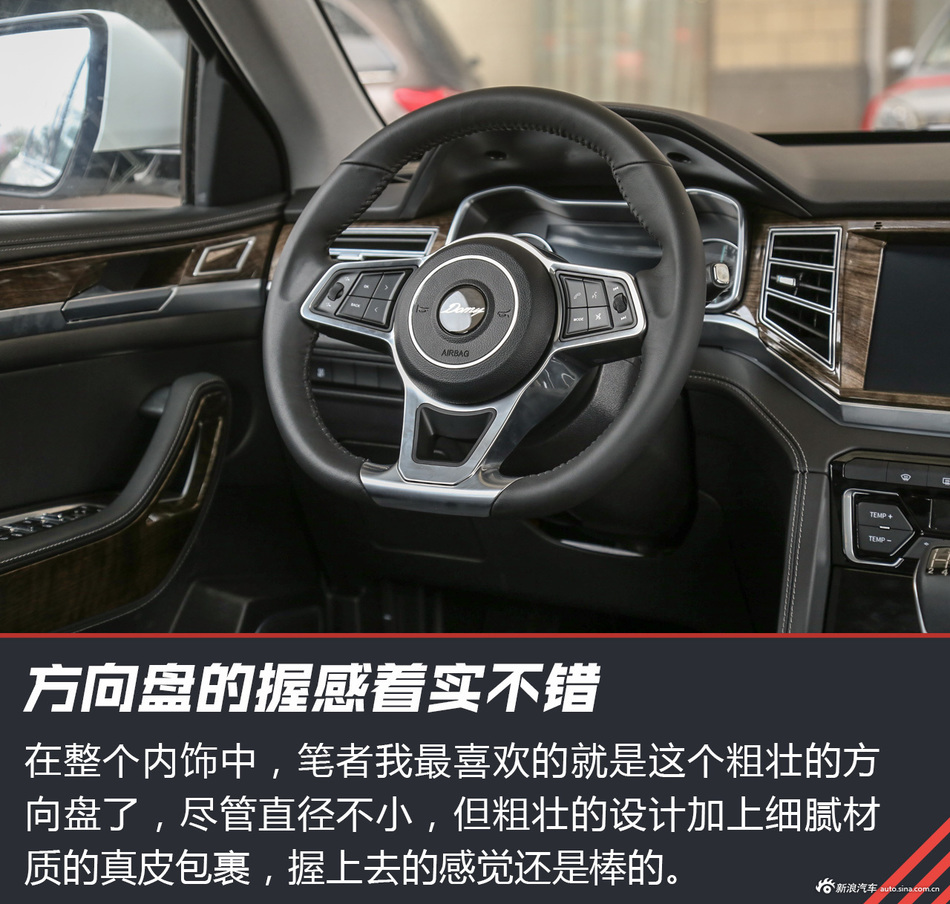 试驾众泰大迈X7