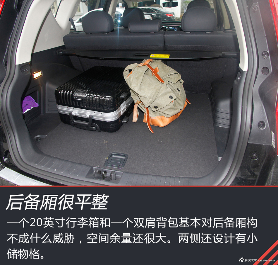 8万元级SUV性价比新贵