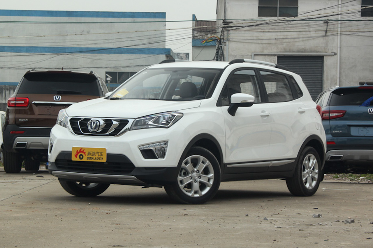 近期"长安cs15"动态汇总,都在这个专题里