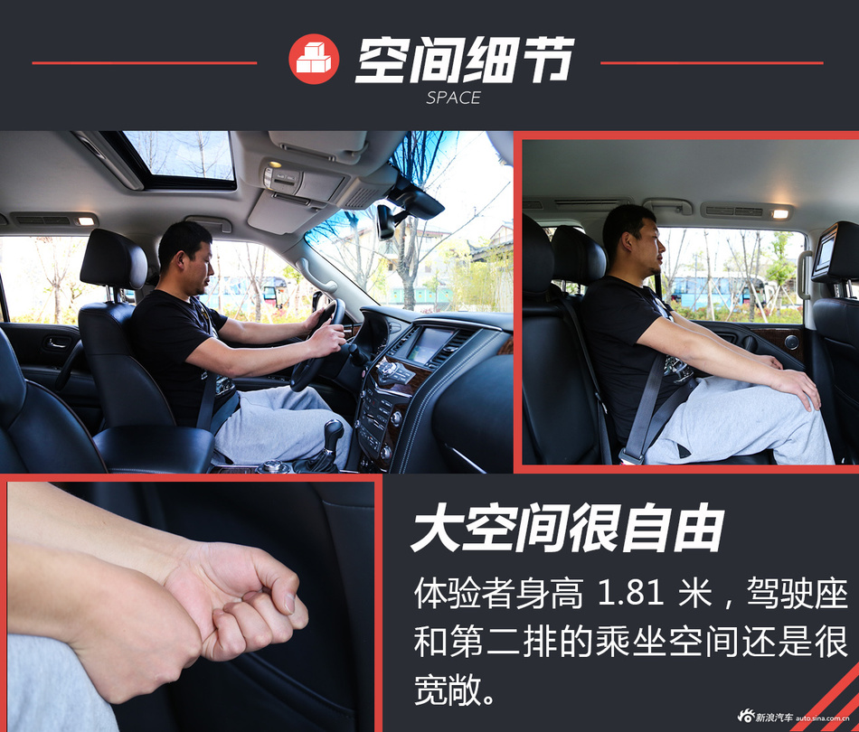 除了陆地巡洋舰，你可能会更喜欢它！