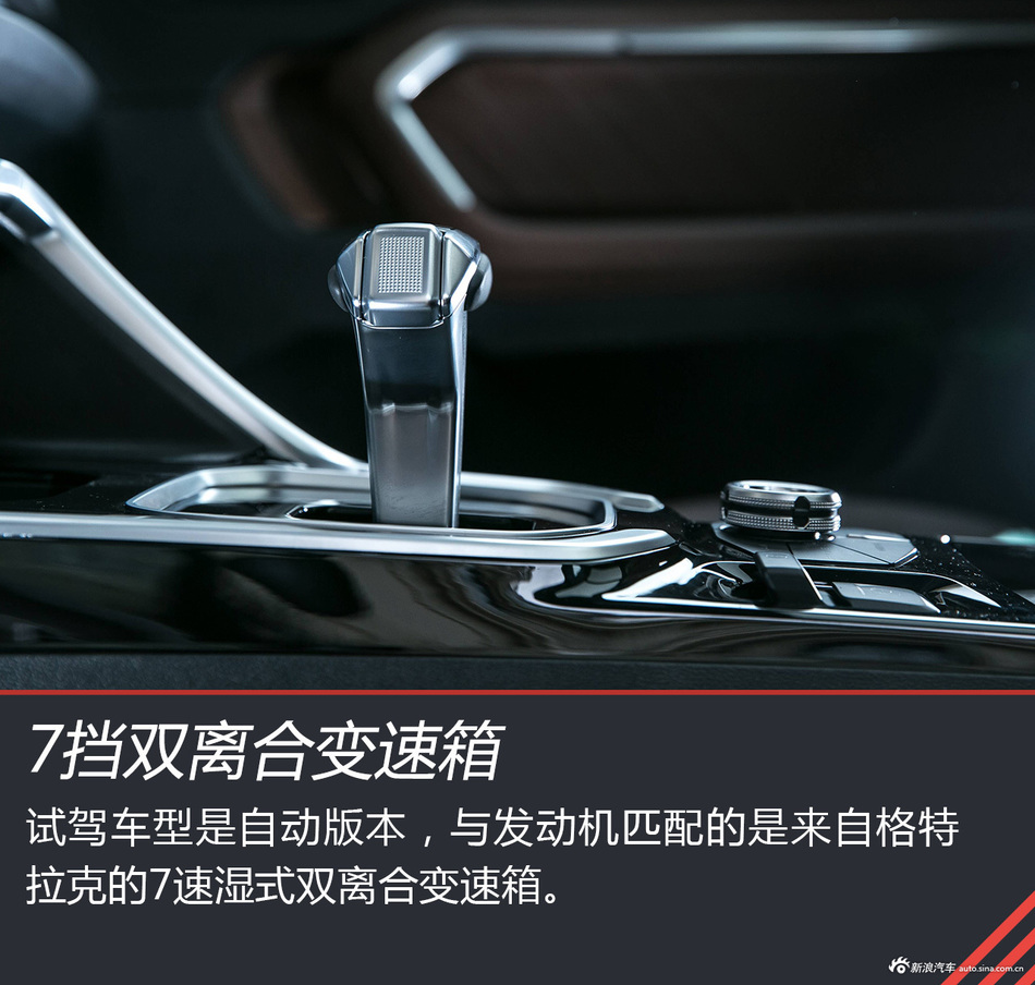 试驾全新H6