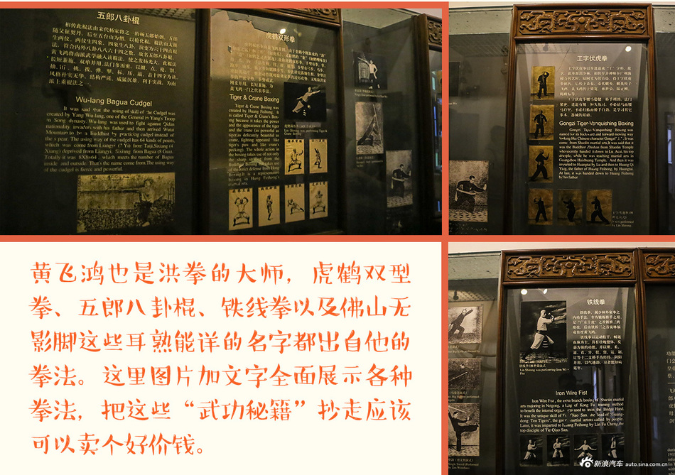 广佛双城踏青文艺“吃”旅