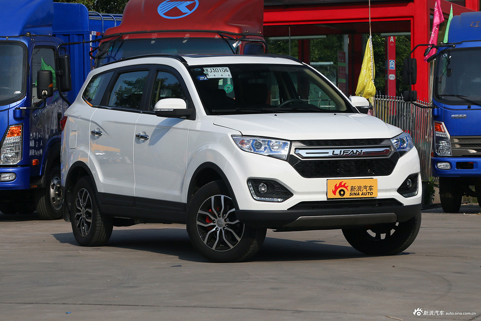 12月热销中力帆汽车迈威沈阳最高优惠050万