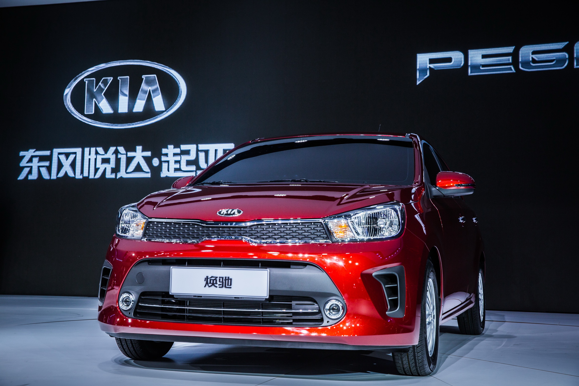 为何能广泛受到外媒的好评 实拍全新焕驰