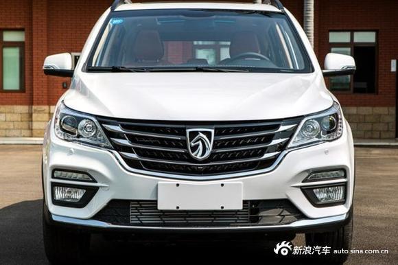 跨越式升级！宝骏560律动版年内上市 