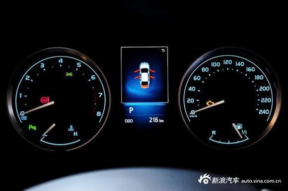 沿用欧版造型 曝国产新款卡罗拉专利图