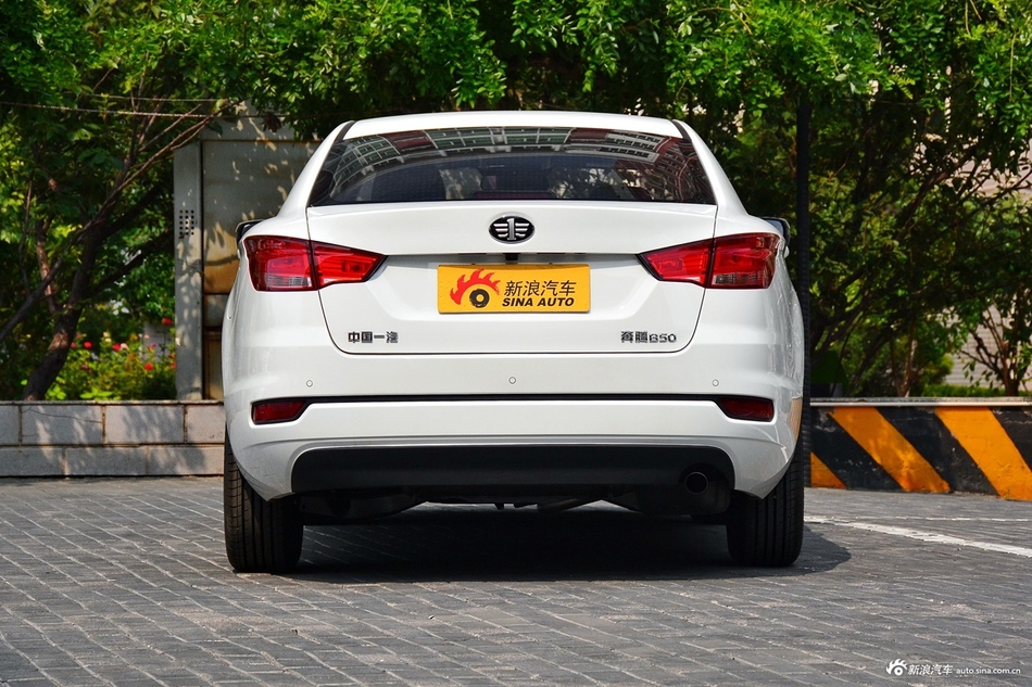 全系价格低至6.63万起,最大折扣8.1折,奔腾b50问你敢答应吗?-新浪汽车