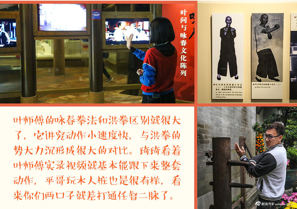 广佛双城踏青文艺“吃”旅