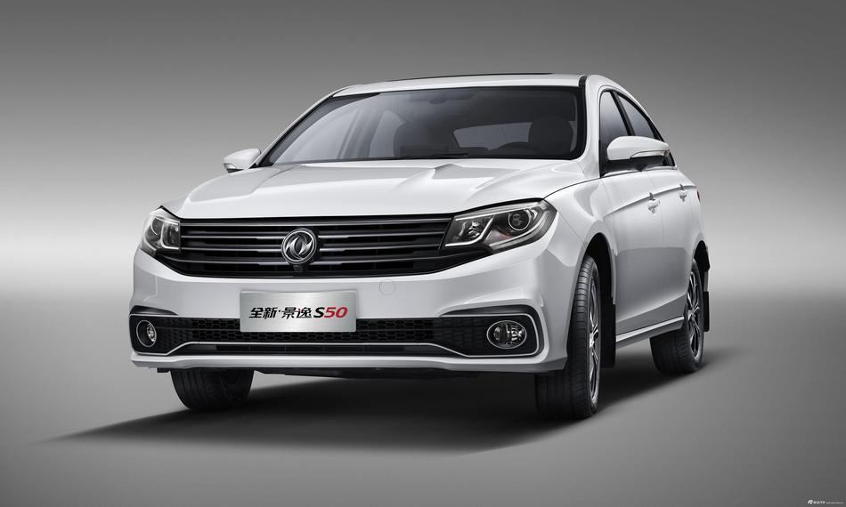 景逸s50