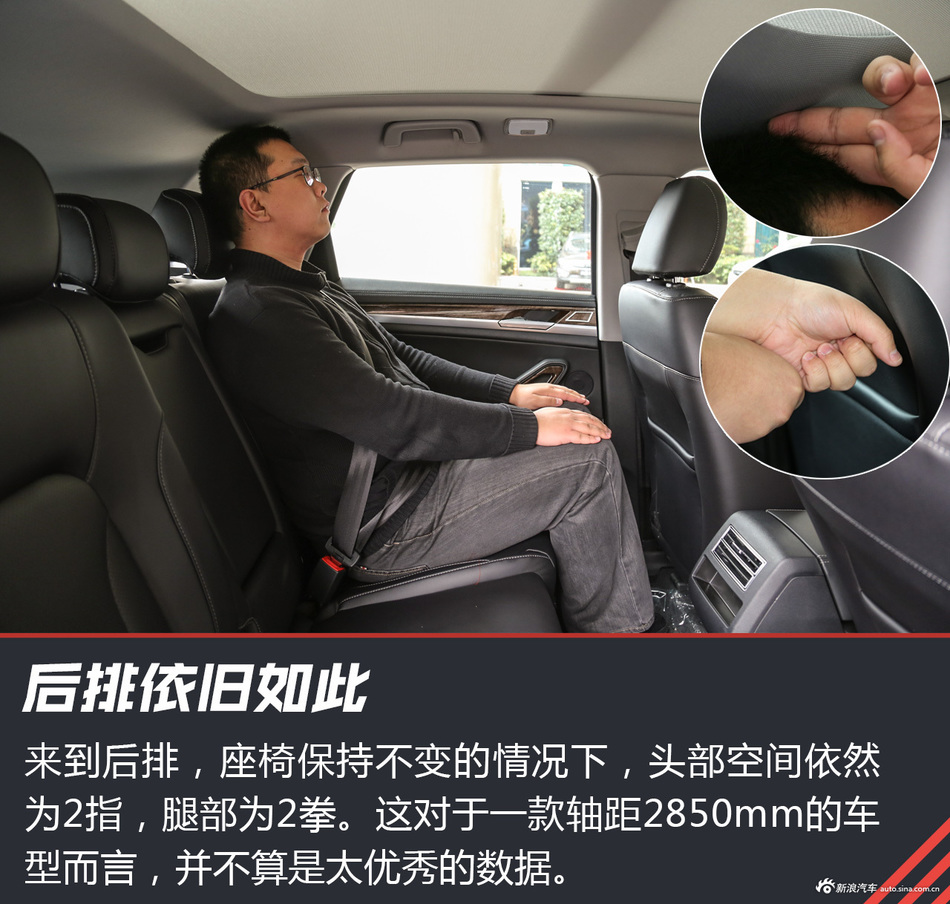 试驾众泰大迈X7