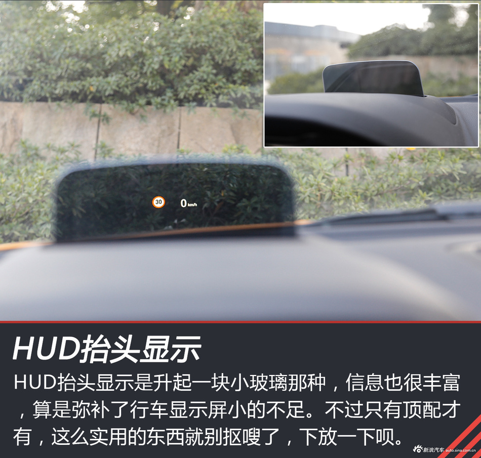 试驾宝马1系运动轿车