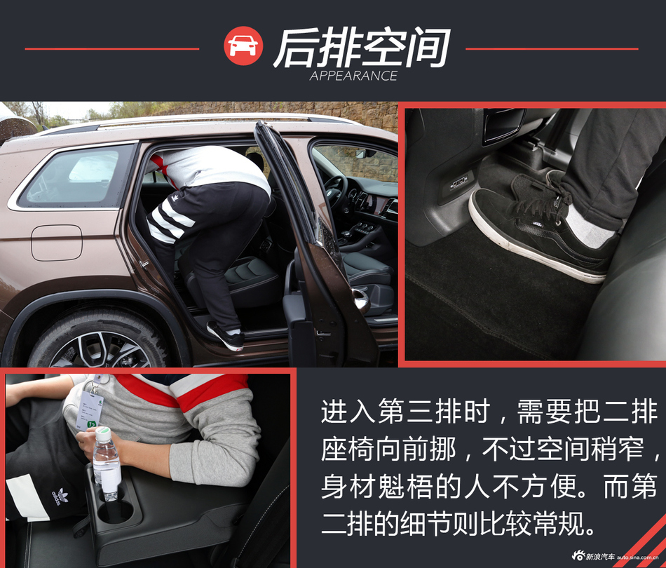 试柯迪亚克330TSI