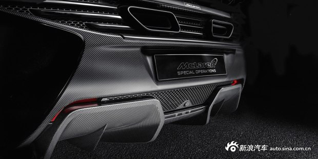私人订制 迈凯伦将推出个性化选装包