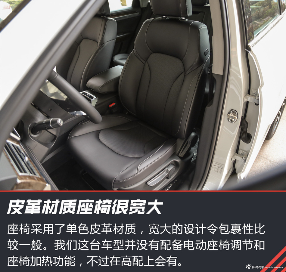 试驾众泰大迈X7