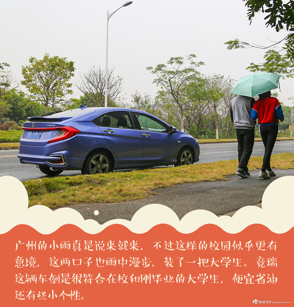 广佛双城踏青文艺“吃”旅