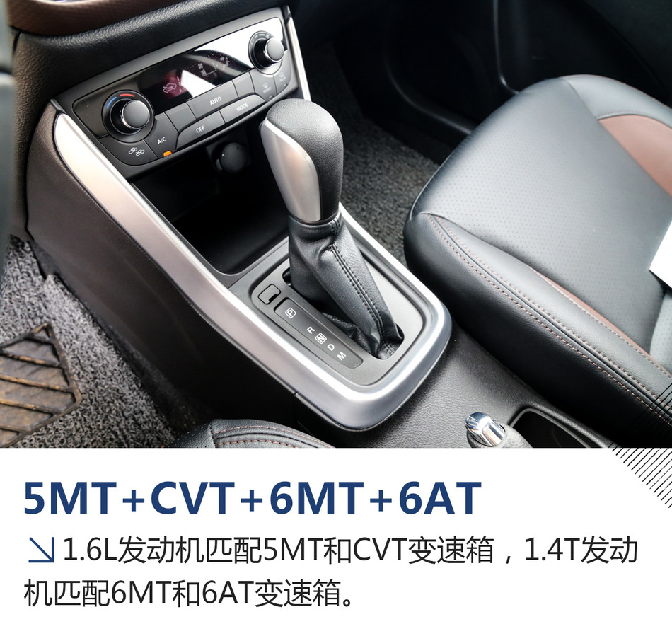 试驾长安铃木全新骁途