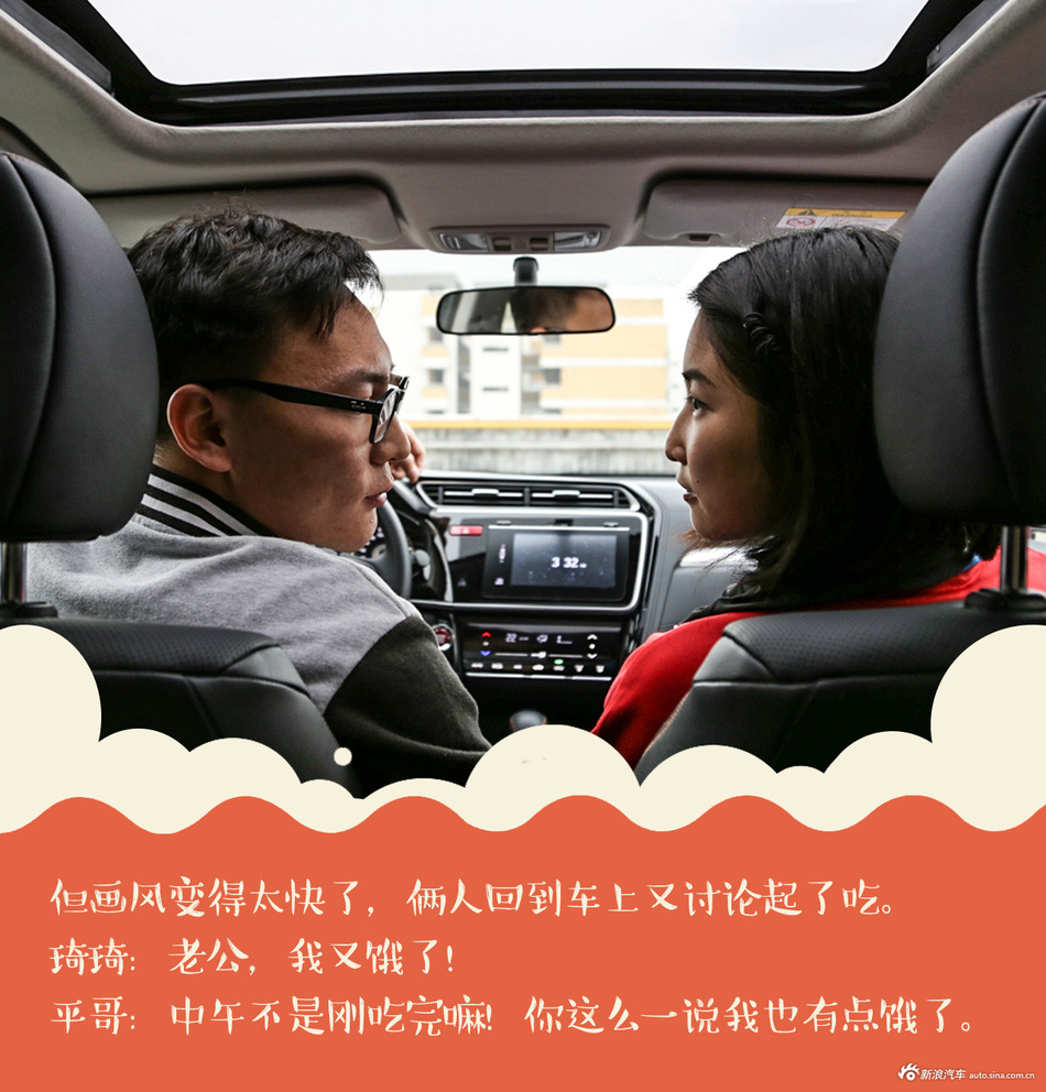 广佛双城踏青文艺“吃”旅