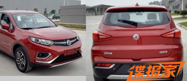 搭载1.6L动力 东风风度MX3工信部申报图