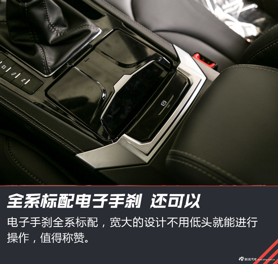 试驾众泰大迈X7