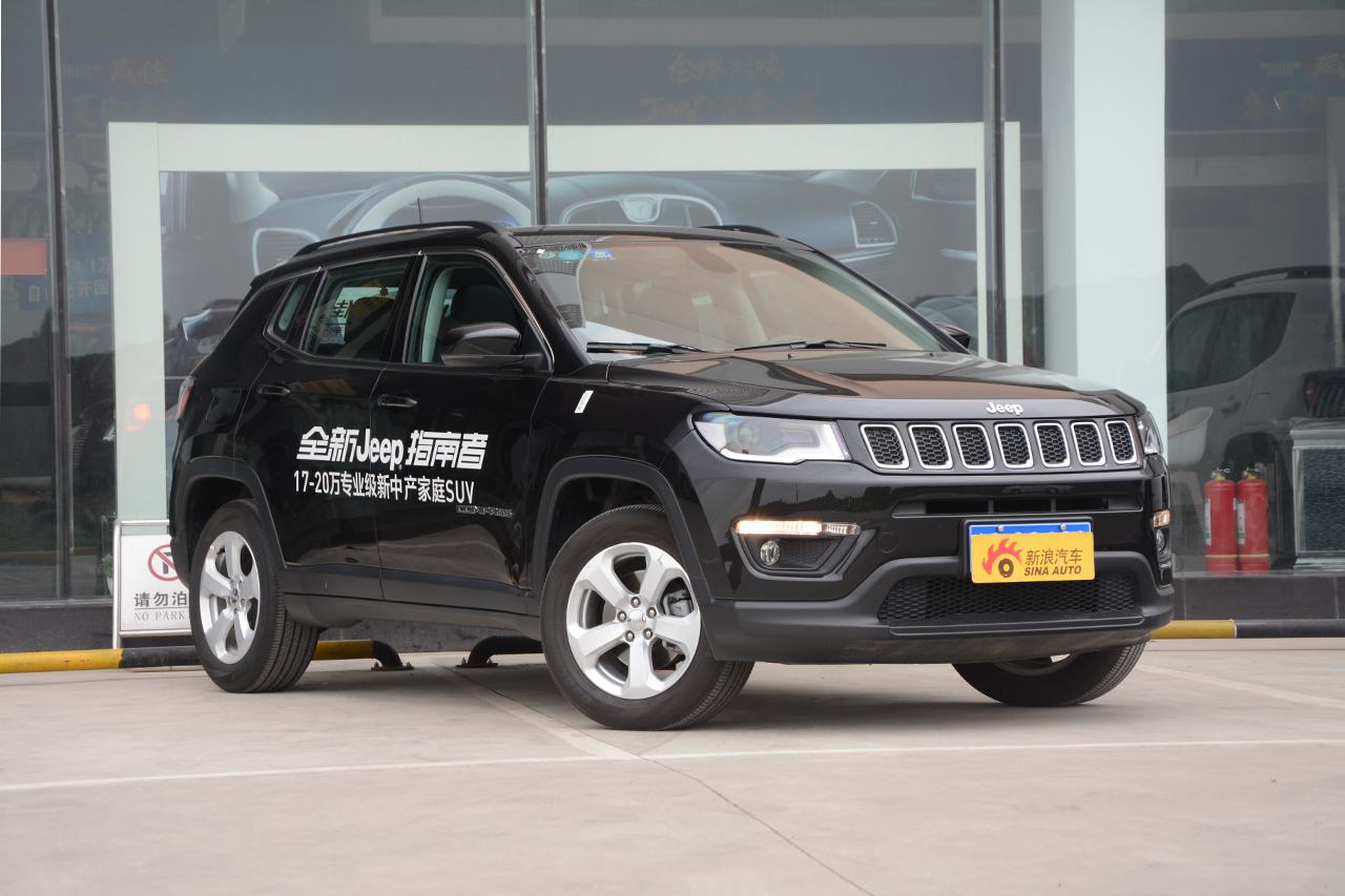 2017款指南者1.4t自动 200t家享版