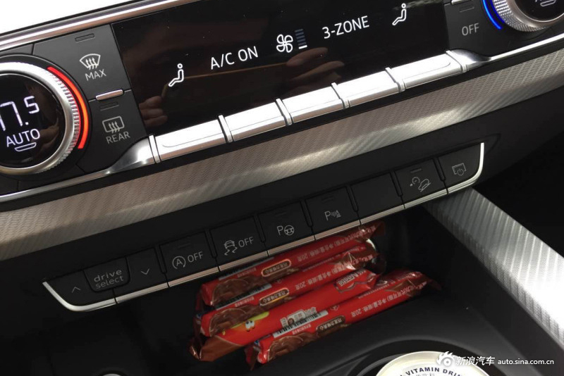 全新奥迪A4 allroad正式上市