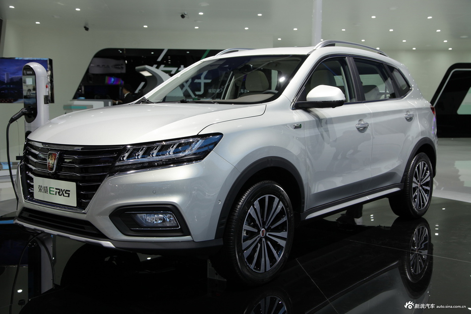荣威eRX5