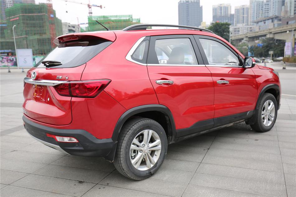 北汽幻速S5实车照