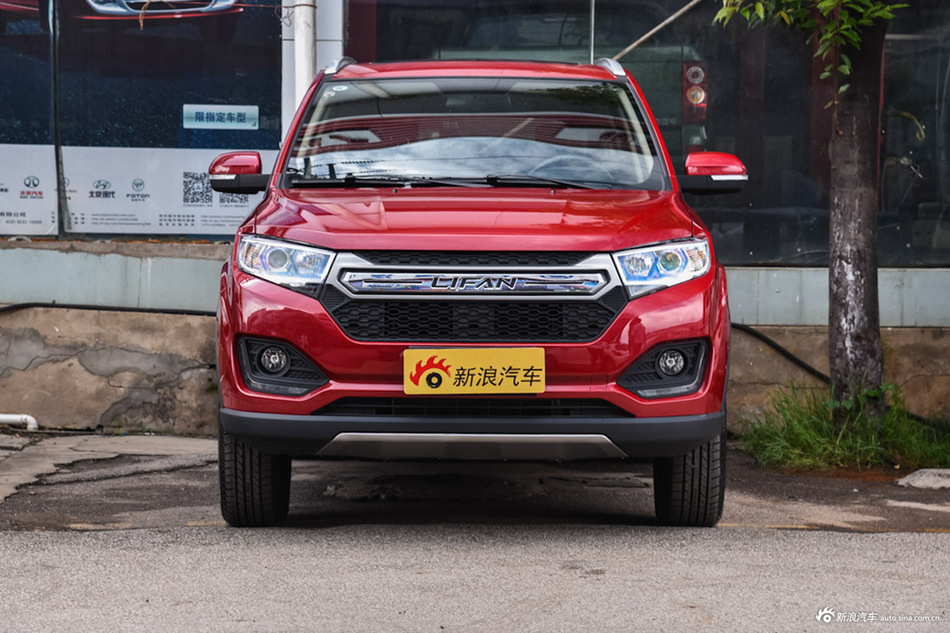 2016款迈威1.5L手动精英型